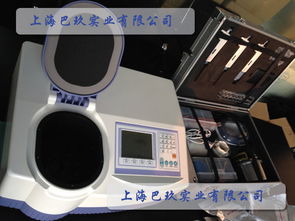 testo270德國德圖進(jìn)口食用油檢測(cè)儀