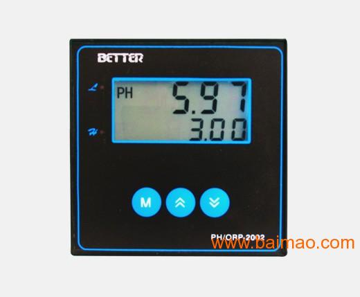 better 比特 ph分析儀 特價供應(yīng)ph分析儀廠價直銷,better 比特 ph分析儀 特價供應(yīng)ph分析儀廠價直銷生產(chǎn)廠家,better 比特 ph分析儀 特價供應(yīng)ph分析儀廠價直銷價格