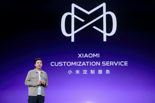 小米17系列重磅發(fā)布，攜手汽車定制服務(wù)開啟全場景智能新紀(jì)元，持續(xù)創(chuàng)新引領(lǐng)五年實(shí)力質(zhì)變