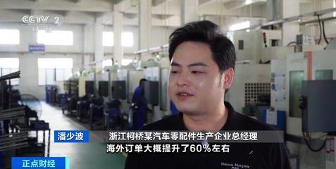 訂單火爆！汽車(chē)制動(dòng)系統(tǒng)工廠滿(mǎn)負(fù)荷生產(chǎn)背后的市場(chǎng)推力